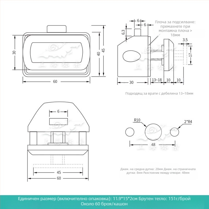 Bond заключващ механизъм за шкафове и чекмеджета от цинкова сплав, скрита бар-ключалка, модел BSS302-3; подходящ за RV, домашни велосипеди и модифицирани превозни средства; шкафове, чекмеджета, стенни шкафове.