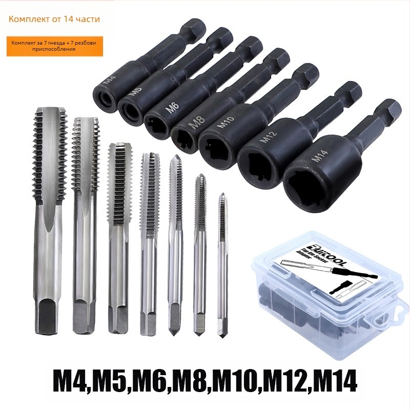 Машинен тап-патрон с удължен нос, 1/4 шестогранен патрон, за резбово нарязване, диапазон M4–M16, за формово производство