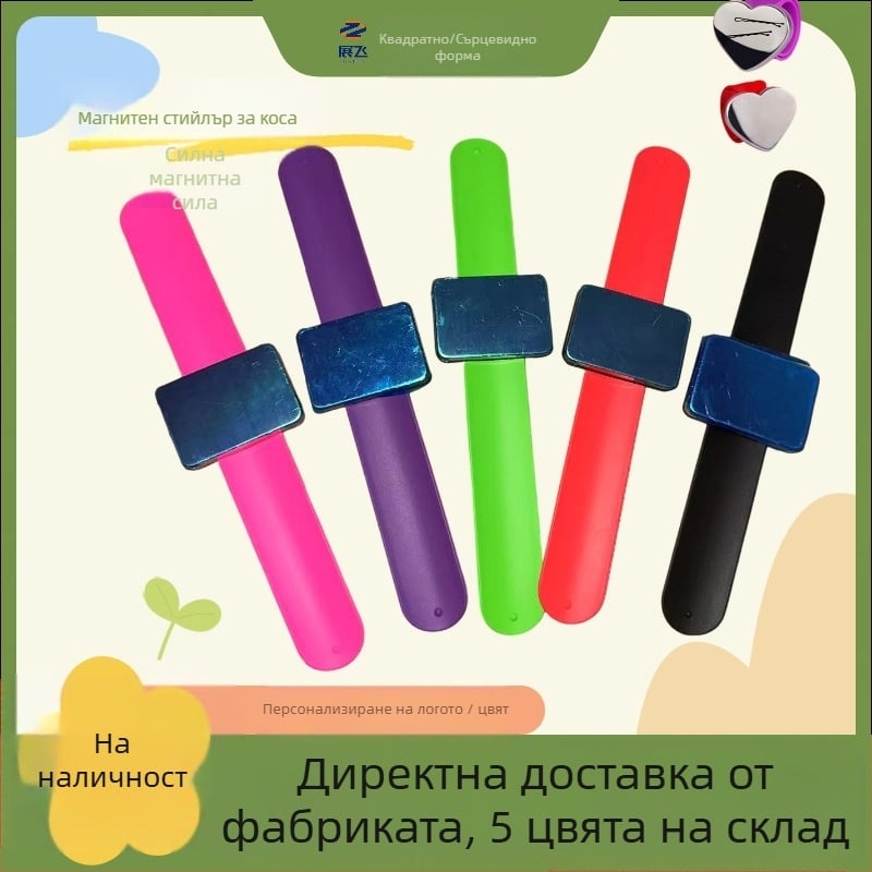 Zhanfei магнитен инструмент за оформяне на коса с клип за коса, 49 g