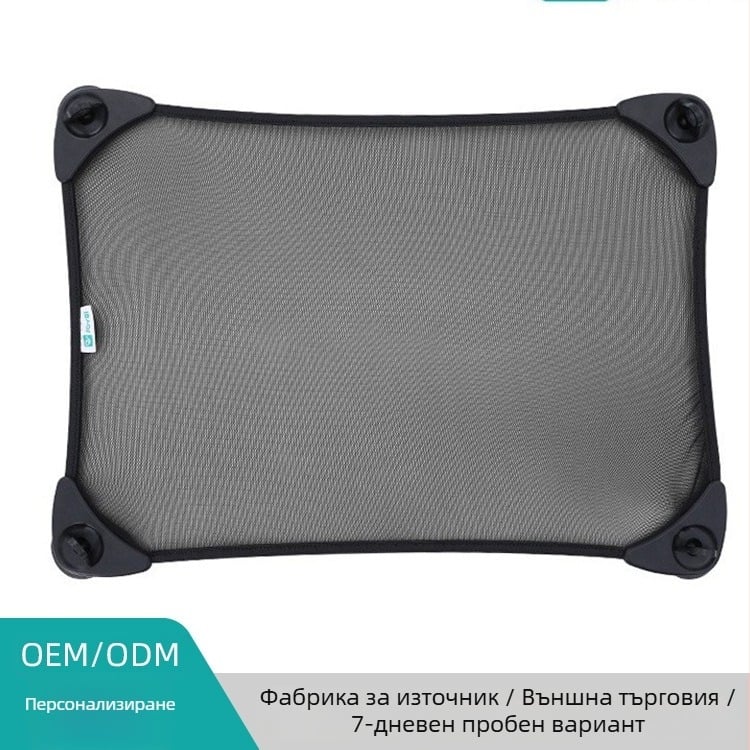 JOYBI Слънцезащитни щори за автомобилни прозорци с вакуумна присоска, комплект 2 броя, ABS 80g мрежа, възможност за печат на лого