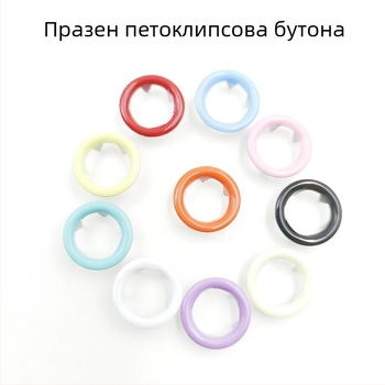 Комплект от неръждаема стомана: петзъбна щракваща закопчалка за детски дрехи, скрит метален заключващ механизъм