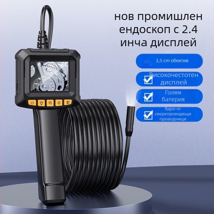 Ръчна автомобилна инспекционна ендоскоп камера със зонд, IP67, диаметър на зонда 8.0 мм, 70° зрителен ъгъл, 5 MP сенсор, работна дължина 500 мм — модел inskamG20-M