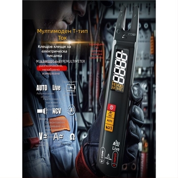 BSID клампметър и мултиметър за AC/DC, висока прецизност, интелигентна защита против изгаряне