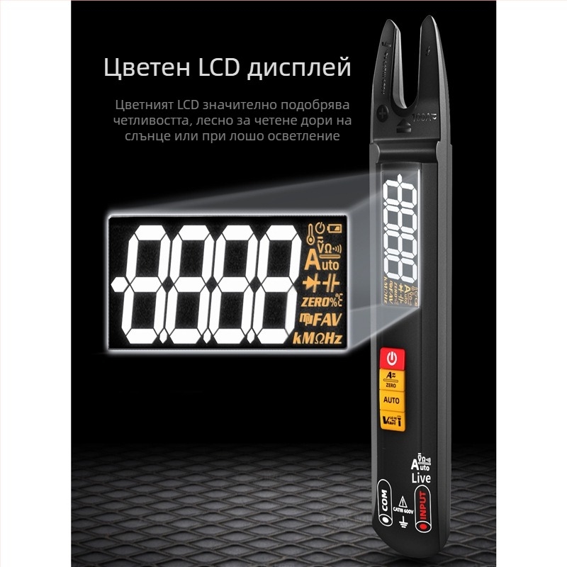 BSID клампметър и мултиметър за AC/DC, висока прецизност, интелигентна защита против изгаряне