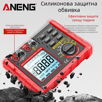 ANENG интелигентен тестер за изолационно съпротивление, 500V/1000V високоволтов дигитален мегомметър