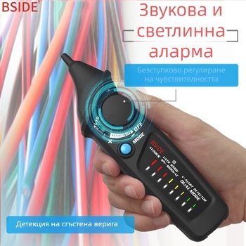 BSIDE Интелигентна индукционна електрическа тест-писалка с локатор на прекъсване на линия и идентификация на живи/нулеви проводници за домашна употреба