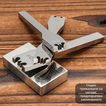 Инструмент за отстраняване на зъбци на ципа за кожа, плоска глава, неръждаема стомана