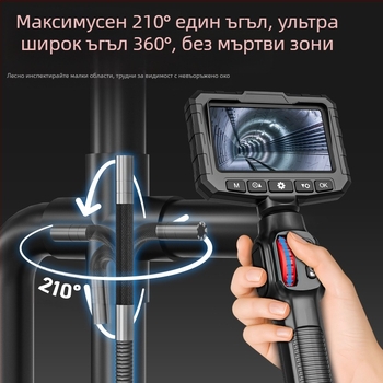 Ендоскоп с вграден дисплей, 360° артикулираща сонда за автомобилна инспекция, HD камера 2 MP, IP67 водоустойчив, работна дължина 1000 мм, LED осветление
