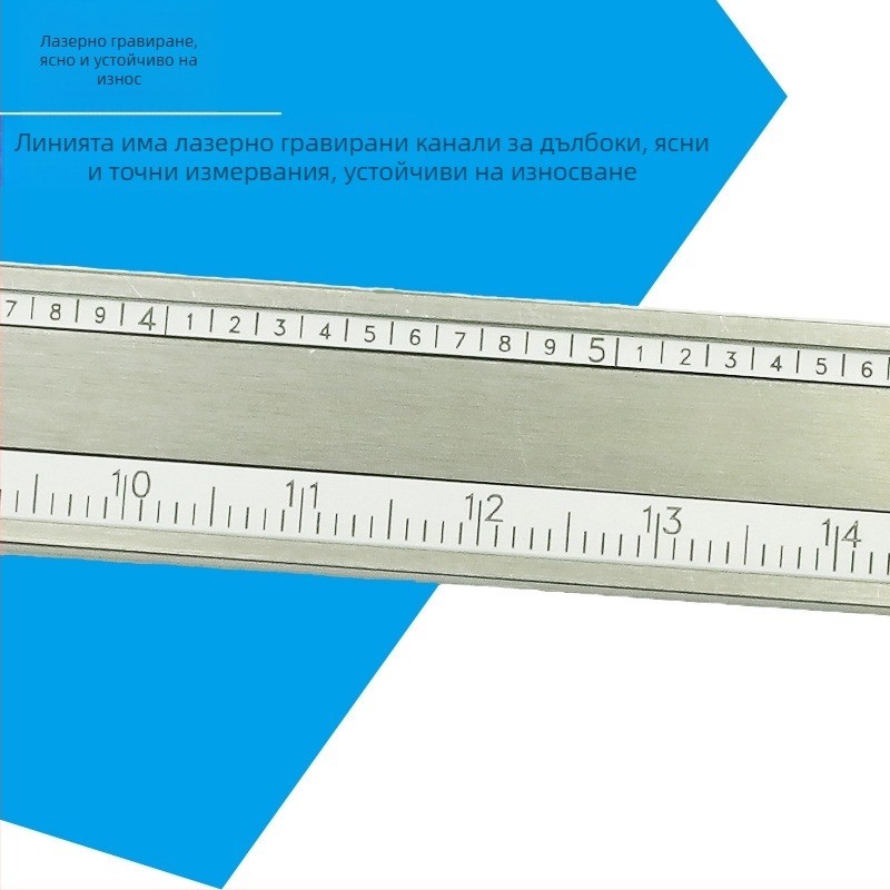 ETOPOO неръждаема стомана верниер калипер, двойна скала мм/инч, прецизност 0,01 инча