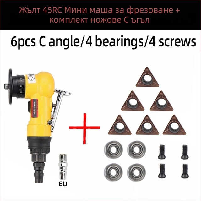 Мини пневматична ръчна машина за заобляне на ъгли, Sea Flying Shark, модел 45RC, мощност 45RC, предназначена за обработка на прави ъглови филета