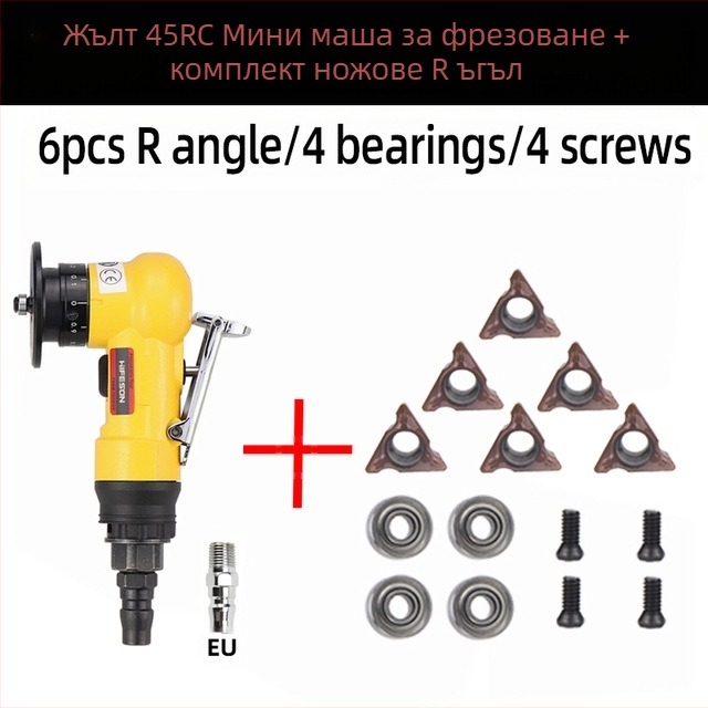 Мини пневматична ръчна машина за заобляне на ъгли, Sea Flying Shark, модел 45RC, мощност 45RC, предназначена за обработка на прави ъглови филета