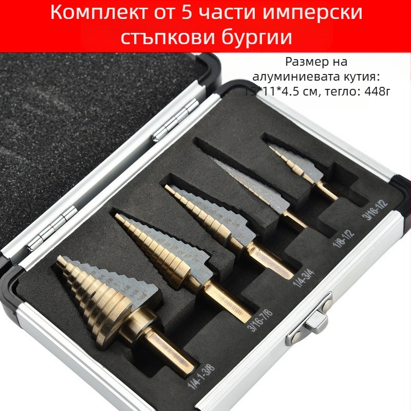 Комплект стъпкови свредла, 5 броя, от високовъглеродна стомана, Pagoda Diamond, DIYT