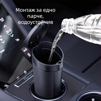 Автомобилен кош за отпадъци, преносим ABS кутия за съхранение с цилиндрична форма, водоустойчив и удароустойчив, възможност за печат на лого