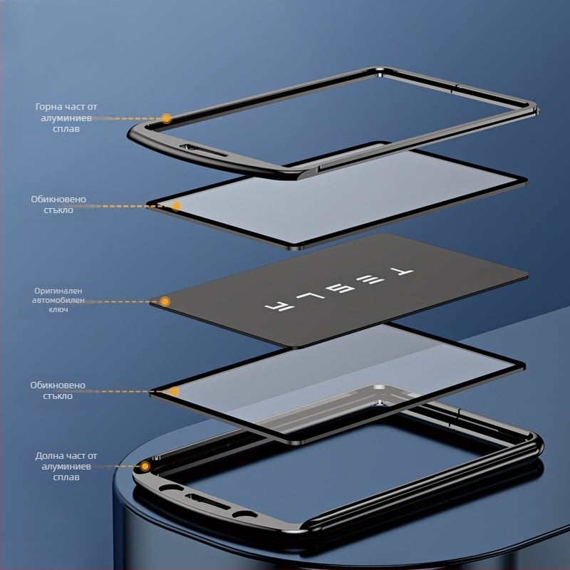 Калъф за ключодържател за M9, 2024 M7 Ultra и S9 — алуминиева сплав, луксозен стил, персонализирана обработка