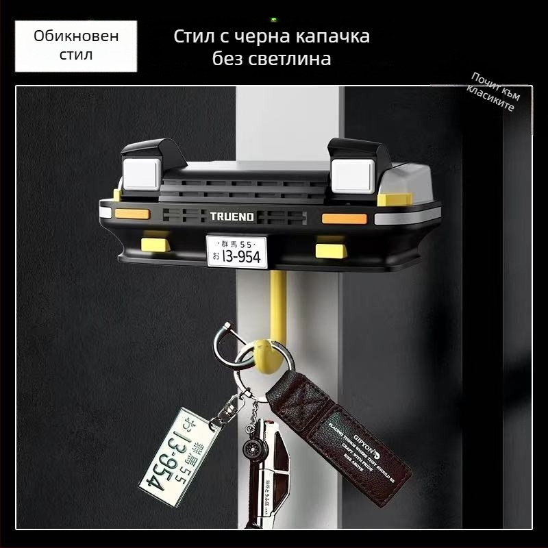 AE86 Стенна закачалка за ключове - ABS, карикатурно сладък стил, единична кука, носимост до 3 кг, издадена през 2024 г.