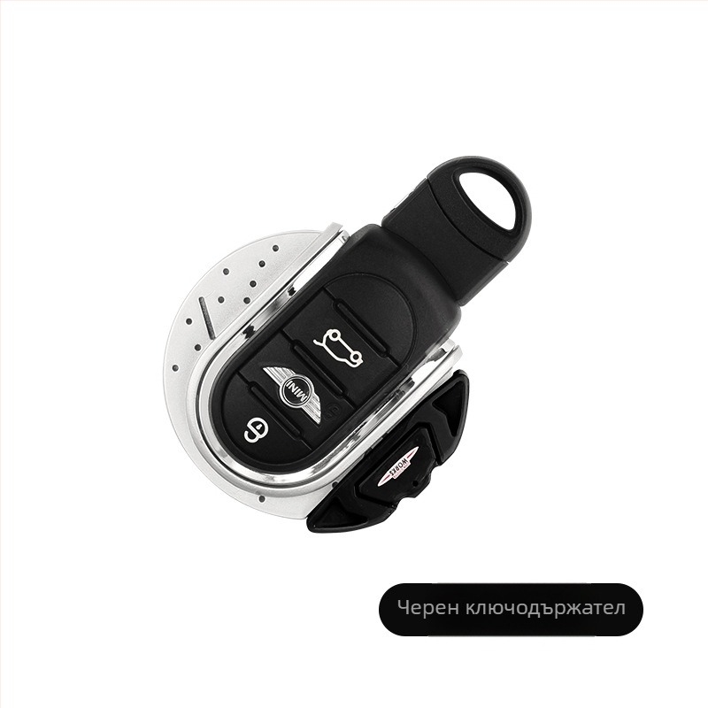 Кейс за ключ BMW Mini Countryman – F серия Caliper Key shell, PU материал, стил тренд, лицензиран частен етикет