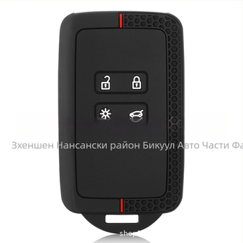Силиконов калъф за ключ Renault Koleos 2022 с пчелна шарка