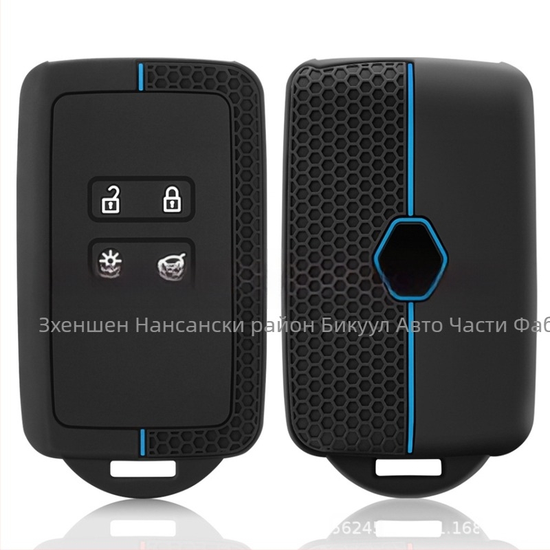 Силиконов калъф за ключ Renault Koleos 2022 с пчелна шарка