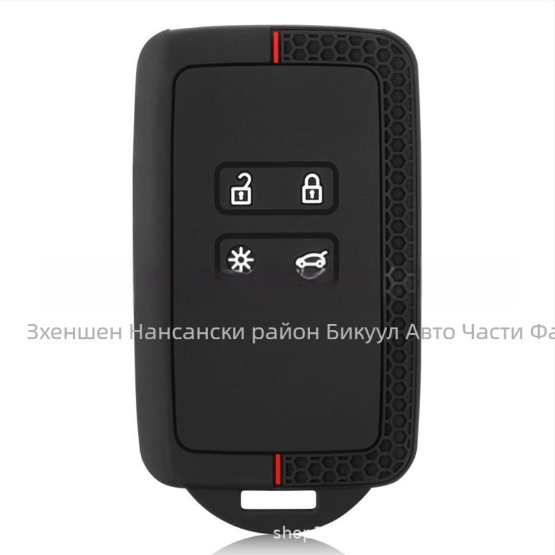 Силиконов калъф за ключ Renault Koleos 2022 с пчелна шарка