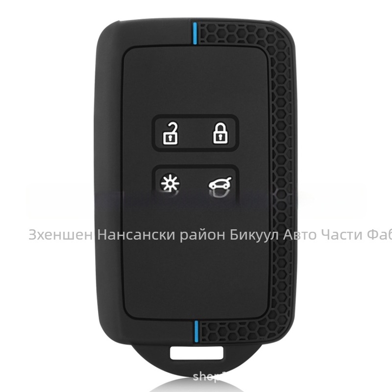 Силиконов калъф за ключ Renault Koleos 2022 с пчелна шарка