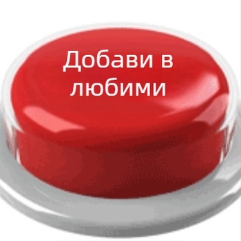 Чанта Dumpling от PU с цип и вътрешен джоб с цип