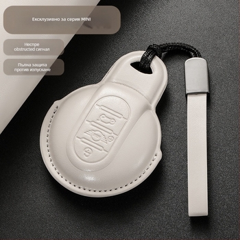 YESFOSO MINI кейс за ключове за Countryman/JCW/Clubman – Cortex, прост стил, персонализирана обработка, лицензиран частен етикет