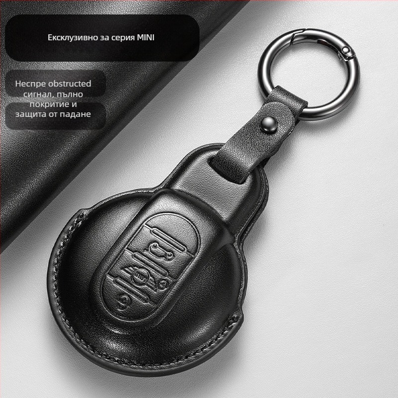 YESFOSO MINI кейс за ключове за Countryman/JCW/Clubman – Cortex, прост стил, персонализирана обработка, лицензиран частен етикет