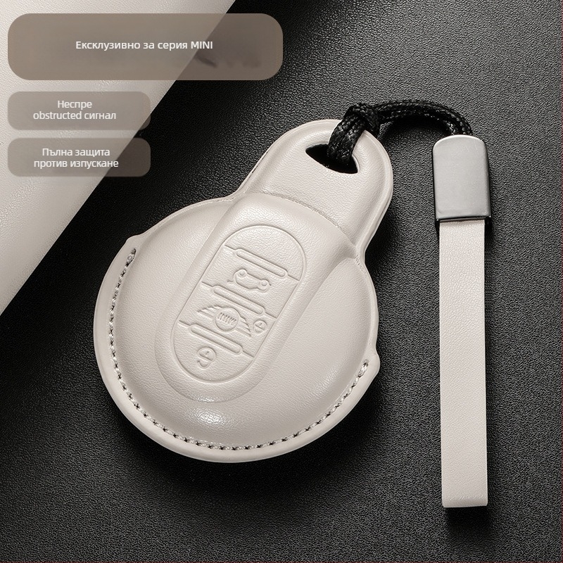 YESFOSO MINI кейс за ключове за Countryman/JCW/Clubman – Cortex, прост стил, персонализирана обработка, лицензиран частен етикет