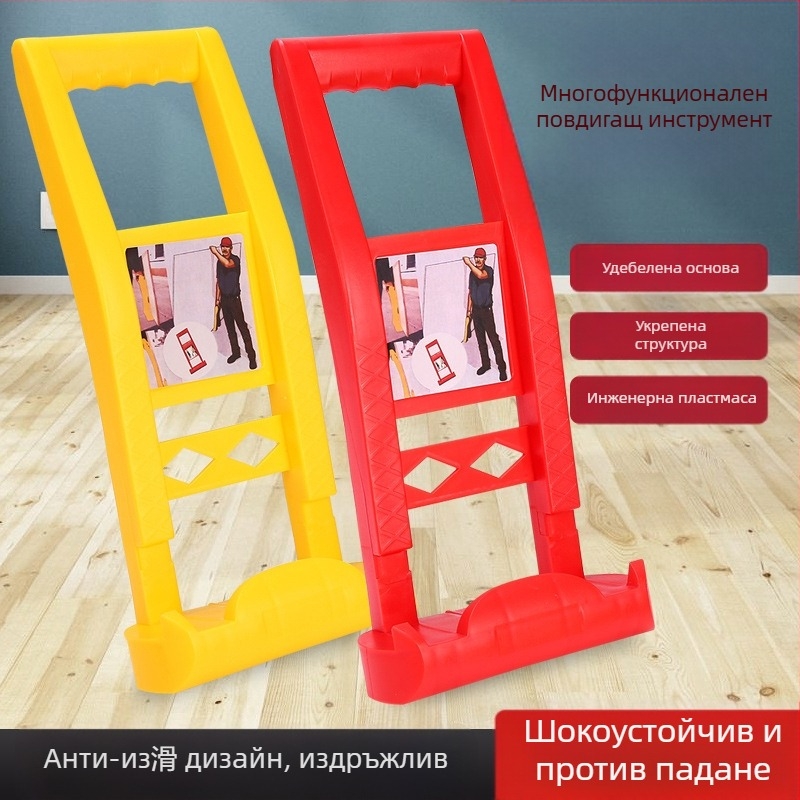 Повдигач за плочи — за плочки, стъкло и гипсокартон; Audler пластмасов, 1 бр., за домашно ползване