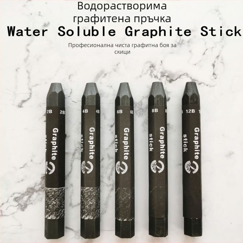Водоразтворим графитен прът за скици, без дърво, шестоъгълен, 2B/4B/6B/8B/12B, пластмасов корпус, единична/кутия