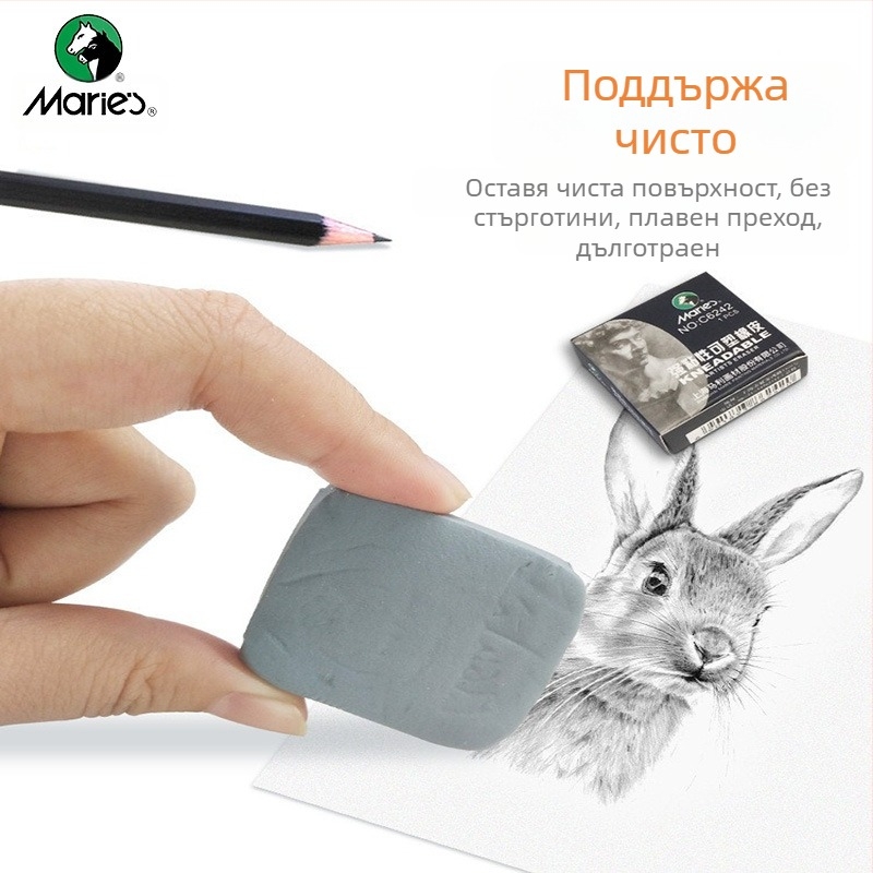 Гумичка Marley C6142 за пластилин и скици – марка Marley, модел C6142, материал: гума, предназначение: скицово рисуване, нетно тегло: 0.025