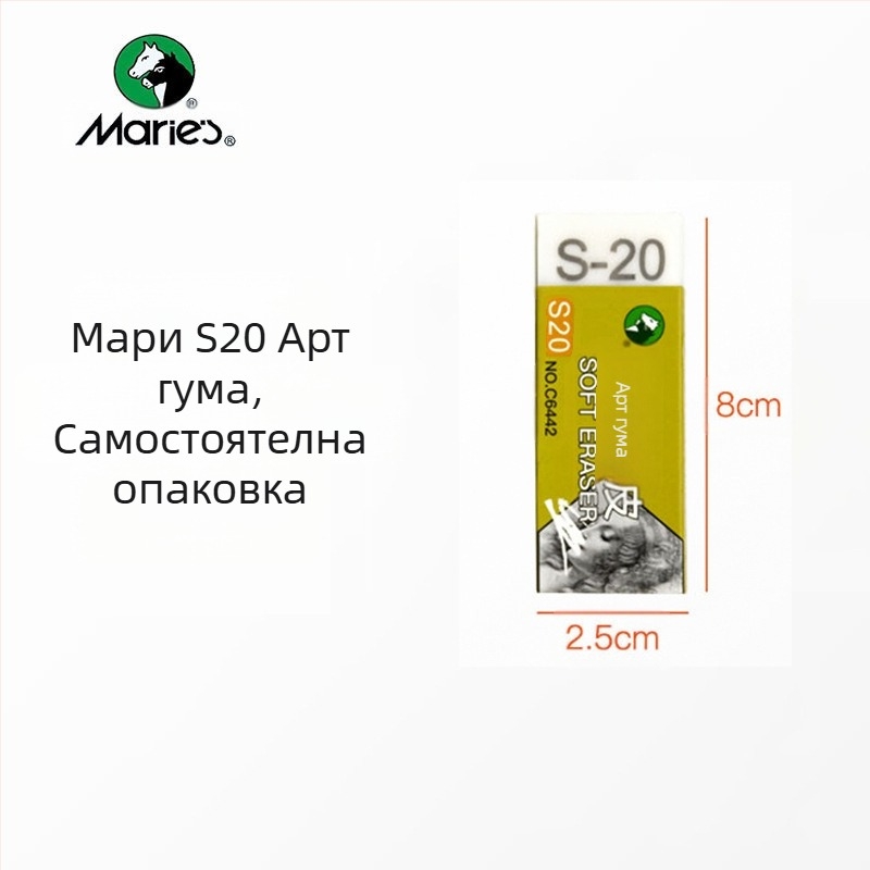 Гумичка Marley C6142 за пластилин и скици – марка Marley, модел C6142, материал: гума, предназначение: скицово рисуване, нетно тегло: 0.025