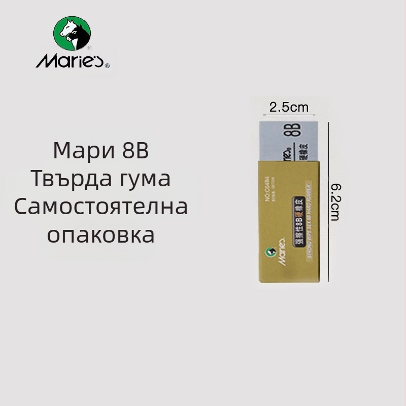 Гумичка Marley C6142 за пластилин и скици – марка Marley, модел C6142, материал: гума, предназначение: скицово рисуване, нетно тегло: 0.025