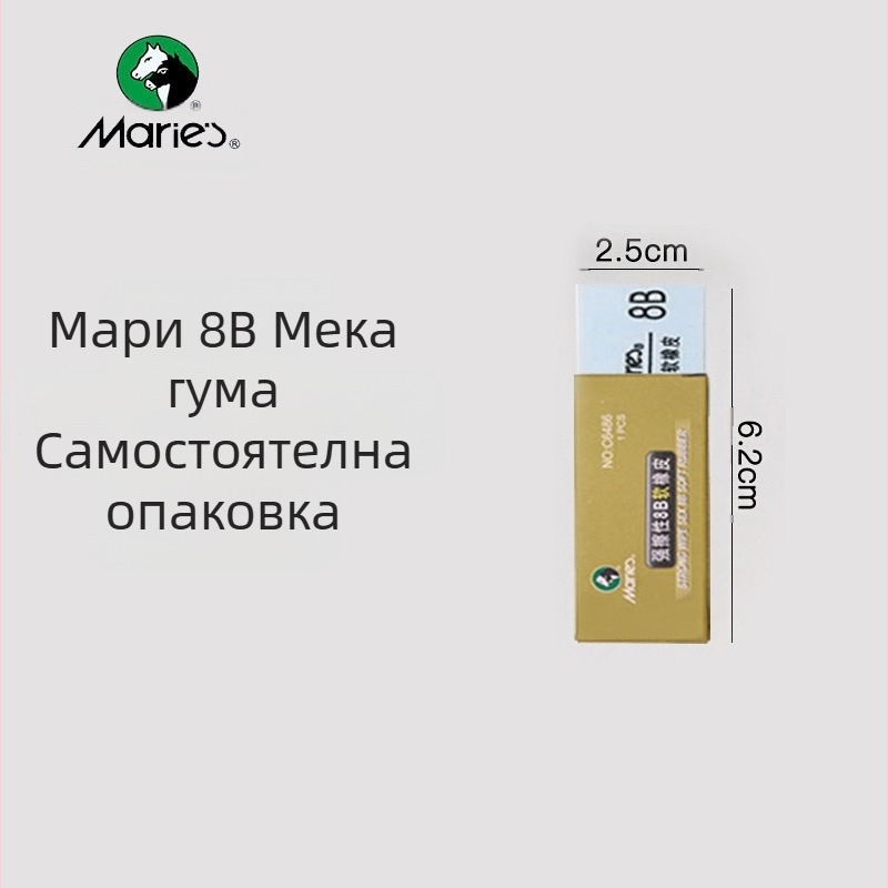 Гумичка Marley C6142 за пластилин и скици – марка Marley, модел C6142, материал: гума, предназначение: скицово рисуване, нетно тегло: 0.025