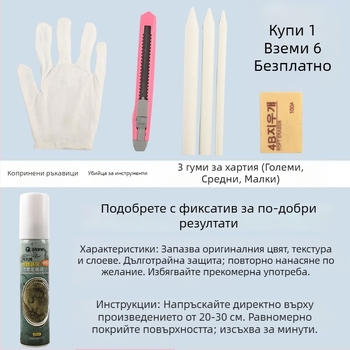 SIMBALION Lion SP-12S меки пастелни пръчки за скици и рисунка за ученици по изобразително изкуство