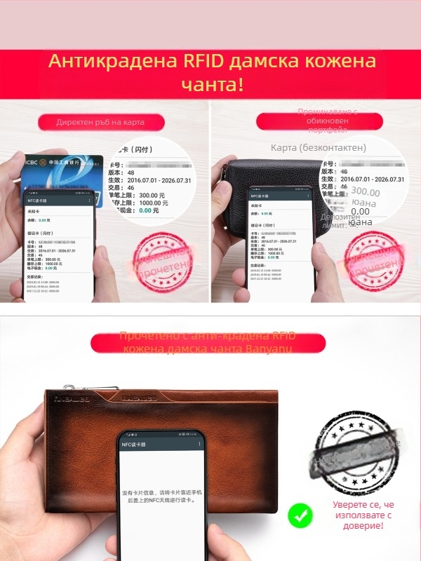 Ban yano Мъжки портфейл от естествена кожа, първи слой телешка кожа, урбанистичен минимализъм, едноцветен дизайн, подплата полиестер