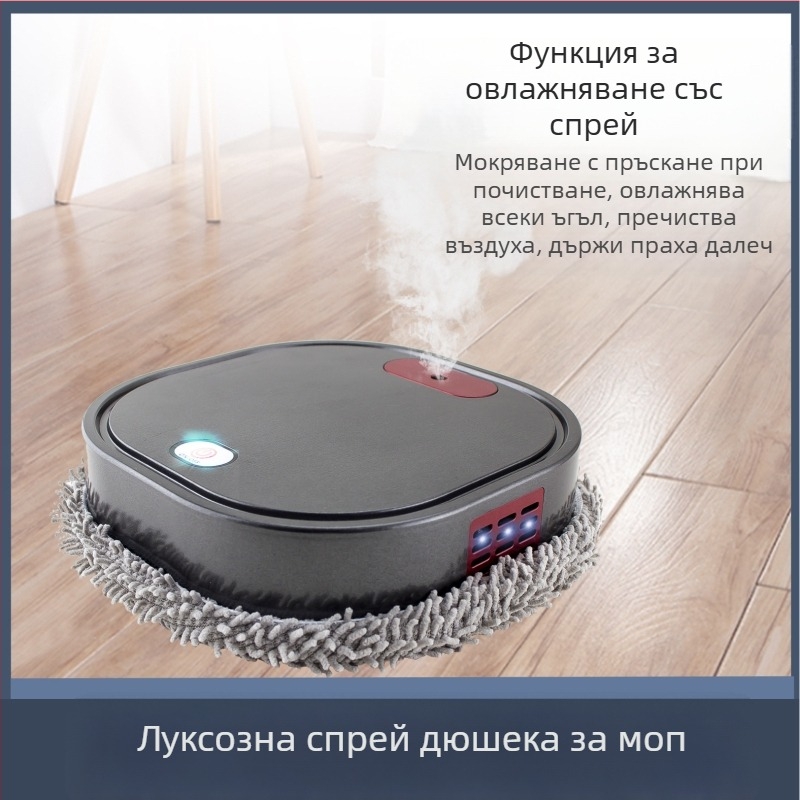 S3 робот за миене с пръскане – гироскопична навигация, воден резервоар 2 ml, всмукване 1000–1499 Pa, време на работа 61–120 мин.