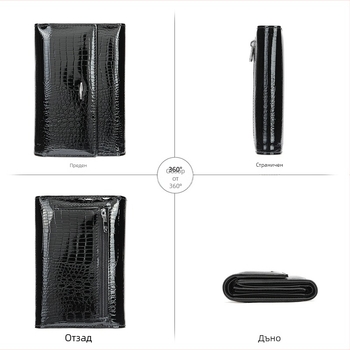 WESTAL дамски портфейл от естествена кожа, първи слой телешка кожа, голям капацитет, мултифункционален, подплата полиестер.