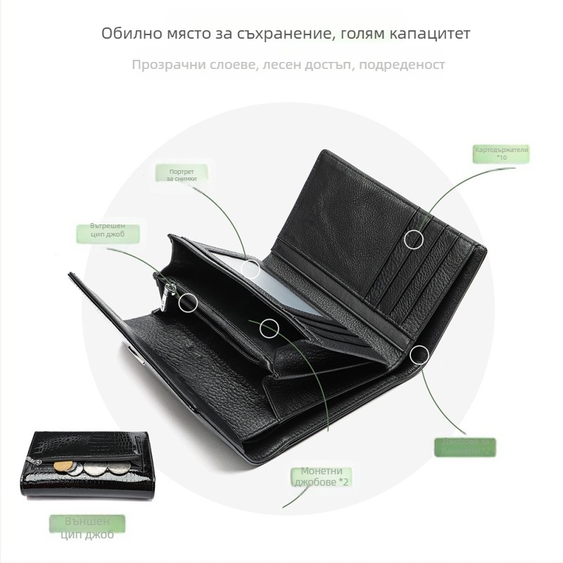 WESTAL дамски портфейл от естествена кожа, първи слой телешка кожа, голям капацитет, мултифункционален, подплата полиестер.