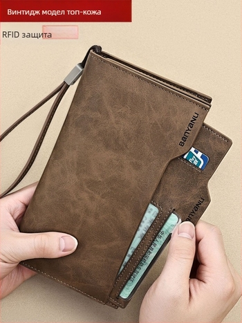 Мъжки портфейл от естествена кожа, множество слотове за карти, голям капацитет, отделяем джоб за шофьорска книжка, градиентен модел, урбанистичен стил