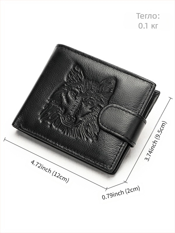 Мъжки портфейл от естествена кожа — къс портфейл с отделение за карти, многофункционален, кожа от горен слой кравешка, уличен стил