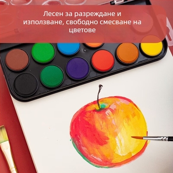 Гуаш пигментен комплект за рисуване — Morning Light твърди пигменти, кутия, основни материали