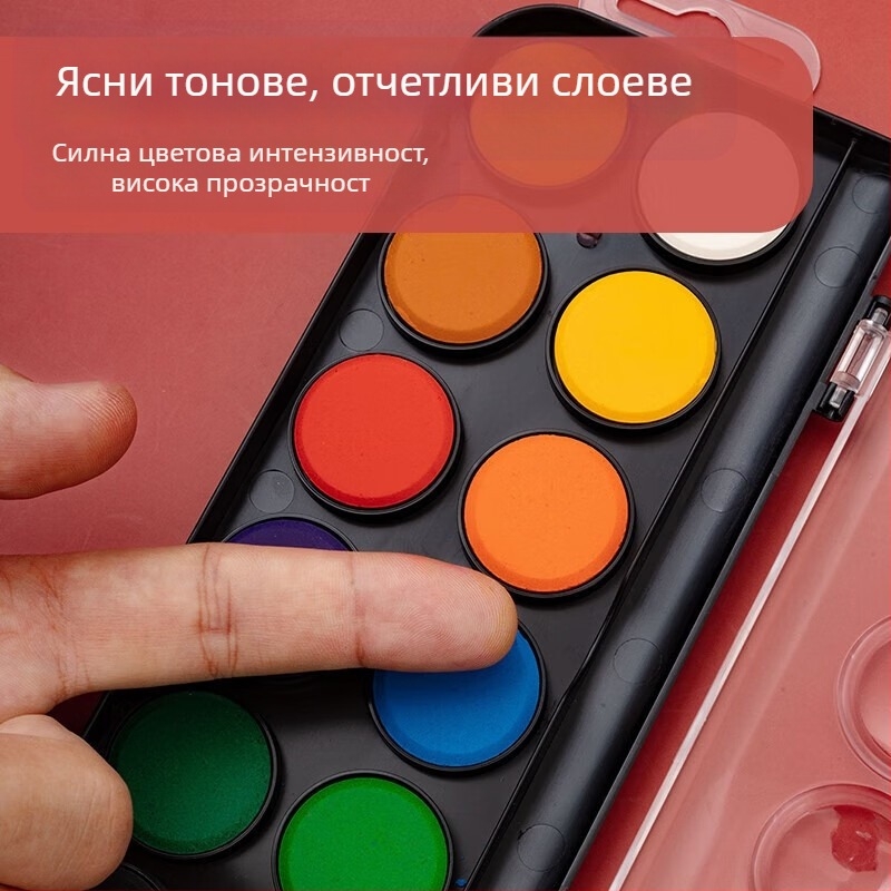 Гуаш пигментен комплект за рисуване — Morning Light твърди пигменти, кутия, основни материали