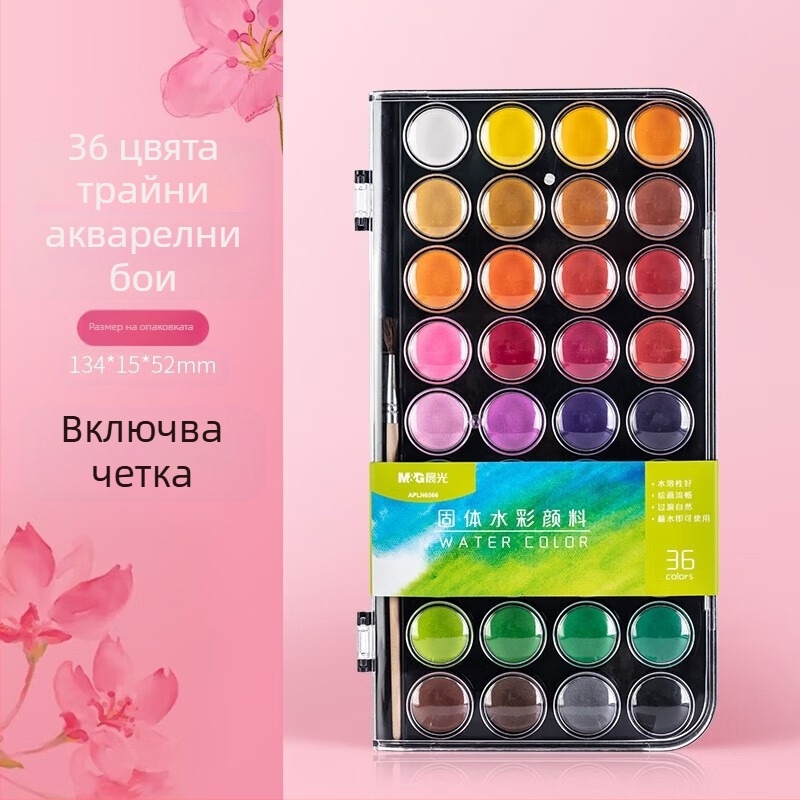 Гуаш пигментен комплект за рисуване — Morning Light твърди пигменти, кутия, основни материали