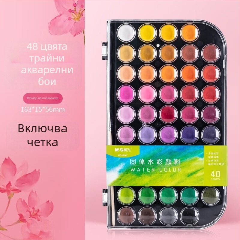 Гуаш пигментен комплект за рисуване — Morning Light твърди пигменти, кутия, основни материали