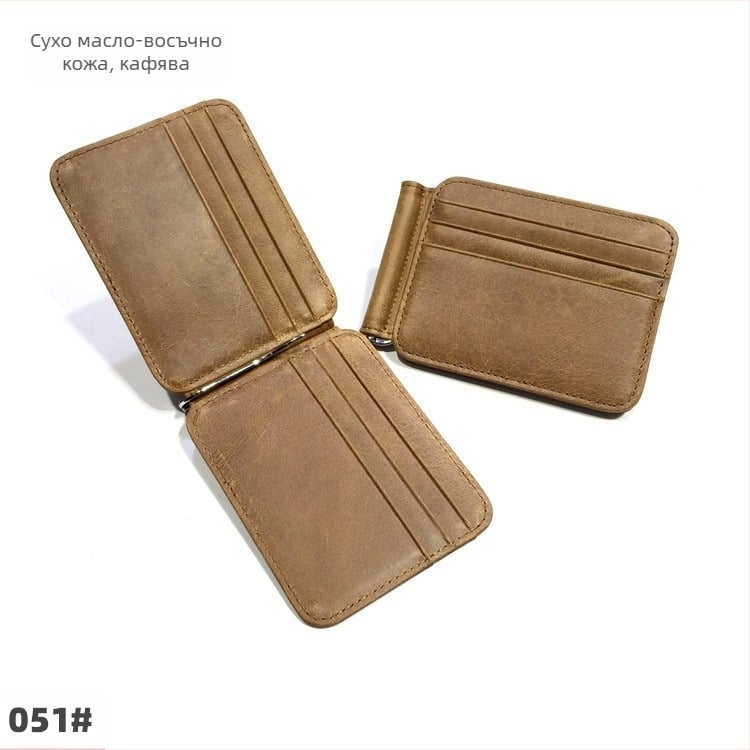 Мъжки портфейл с множество джобове за карти, от естествена кожа, първи слой телешка кожа, къс формат с монетник, полиестерна подплата