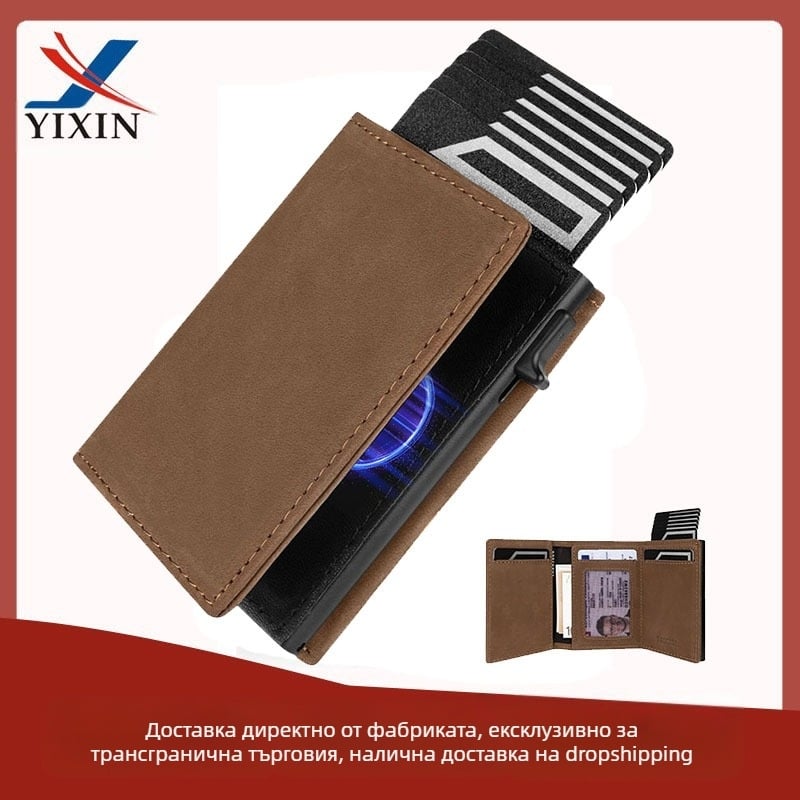 Мъжки портфейл за карти с магнитно затваряне, кожа Crazy Horse, RFID защита, ретро стил, ултра тънък, марка YX