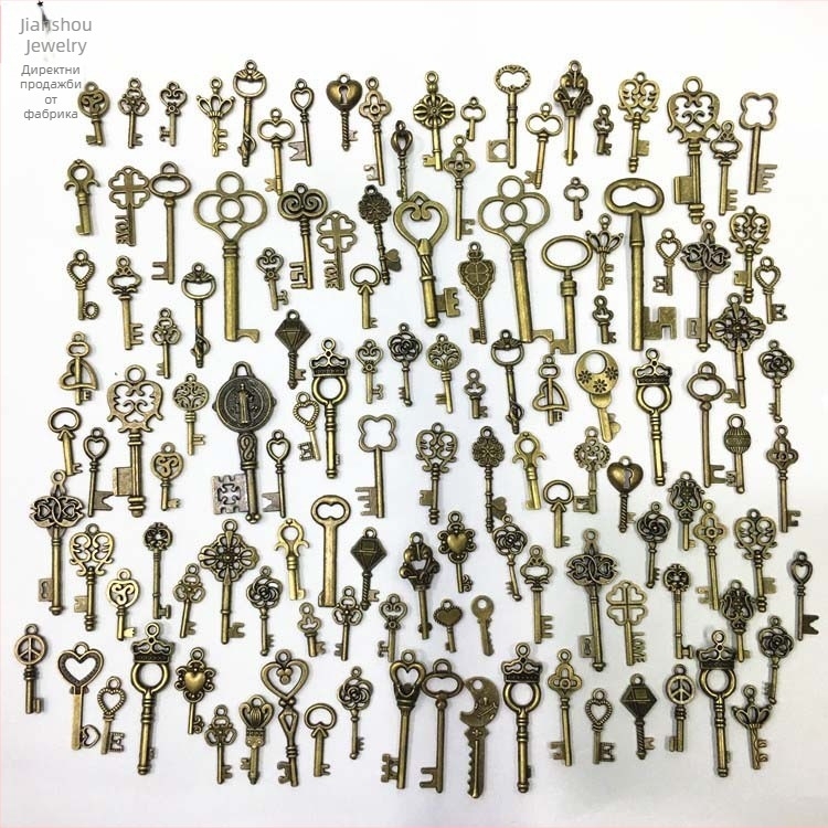 125 парчета смесена сплав винтидж ключ DIY висулка, бижутерия аксесоар, 170 г на торба