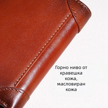 Мъжки портфейл от естествена кожа, първи слой телешка кожа, компактен трипореден дизайн с джобове за карти, подплата от полиестер