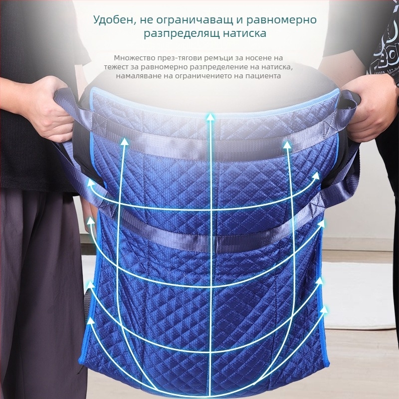 Подложка за повдигане на инвалидна количка за прехвърляне и мобилност
